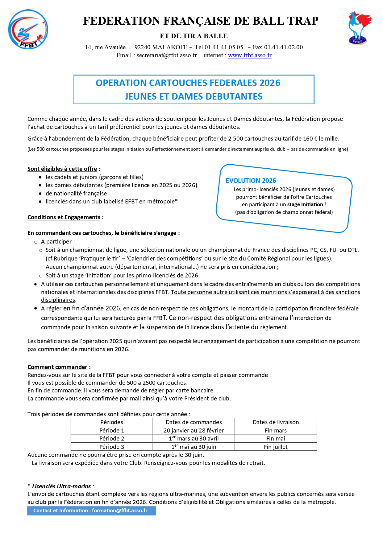 2026 - Commandes Cartouches Jeunes et Dames Débutantes - Infos TIREURS - Pour affichage Club_page-0001