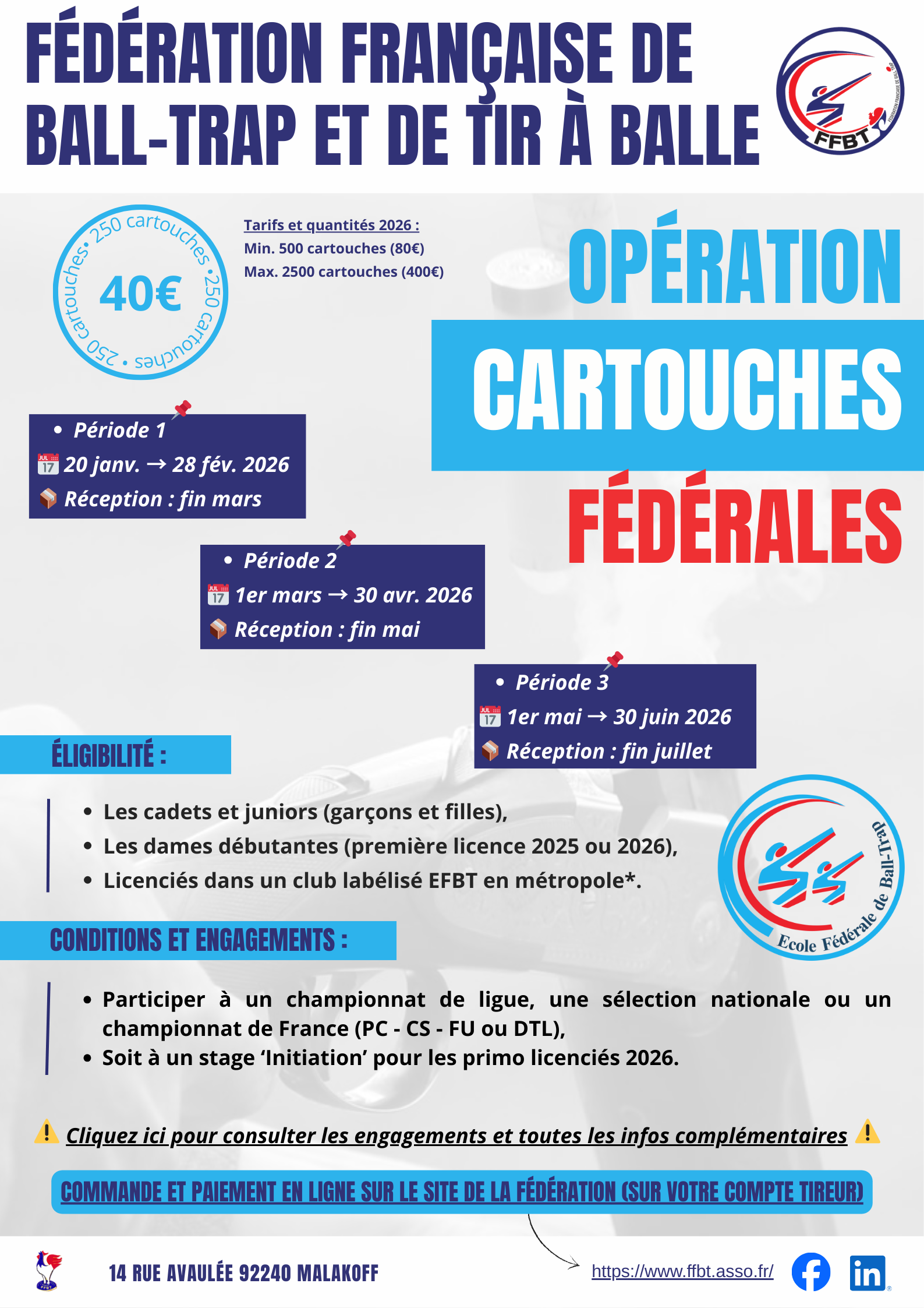 Opération cartouches fédérales 2026_1